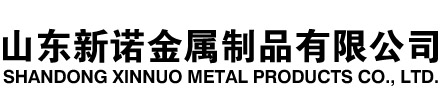 惠东隧道注浆管|惠东钢花管|惠东超前小导管|惠东无缝注浆管|惠东注浆钢花管|惠东中空注浆锚杆|惠东隧道管棚管
