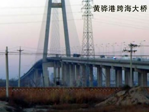 惠东注浆管小导管管棚管应用案例