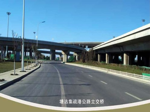惠东案例展示